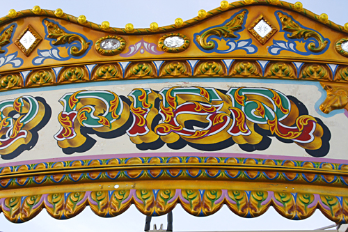 Pier merry-go-round in Brighton, Sussex photographed by pop artist Trevor Heath